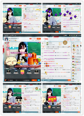 ❤吃货娜娜❤主播照片