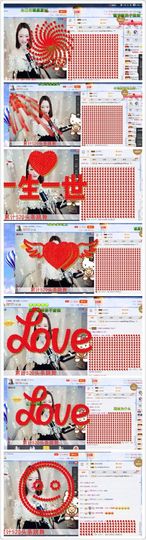 兔子背起书包上学堂主播照片