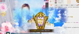 歌后阿茹娜主播照片