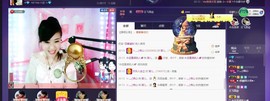 幸运😘主播照片