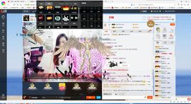 ＆孟扶摇＆用心跳舞主播照片