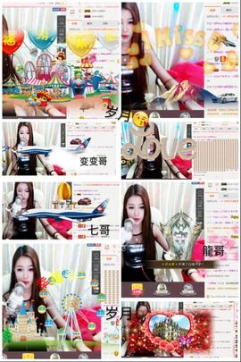稀世Dove、主播照片