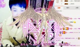 钰儿，主播照片