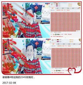 魅力女人唱民歌主播照片