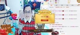 魅力女人唱民歌主播照片