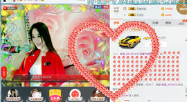 混血甄嬛小主主播照片