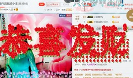 混血甄嬛小主主播照片
