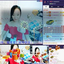 萌萌咳嗽休息主播照片