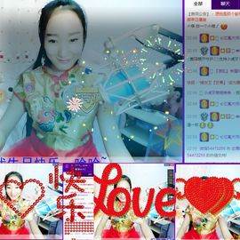 萌萌咳嗽休息主播照片