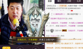想念以前的往事520主播照片