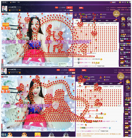 心旧~主播照片