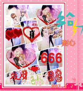 娴♫跑跑小虾花💝主播照片