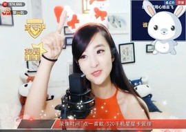 右手还是那个右手！！主播照片