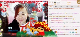 ℒℴvℯ玲妹妹♪♪主播照片