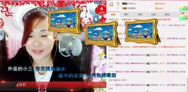 ℒℴvℯ玲妹妹♪♪主播照片