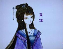 ゅ别闹◎哈尼流浪者主播照片