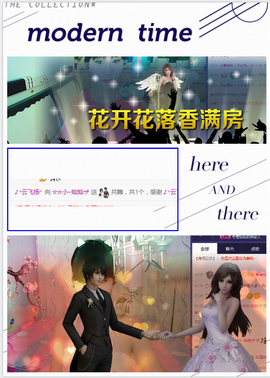 灿灿ღ.主播照片