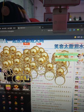 我在69875直播主播照片