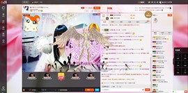 希希有点甜主播照片