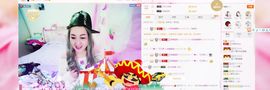 娜Dear☔️主播照片