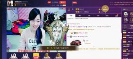 @洛洛✨主播照片