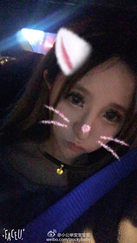 習慣有妮主播照片