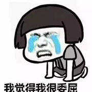 10加1等于十一