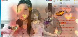 ☔️零雨🎶️主播照片