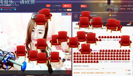 乐宝dj慢摇主播照片