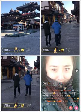 天甜唱歌给你听主播照片