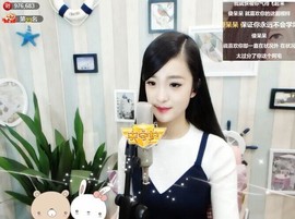 右手还是那个右手！！主播照片