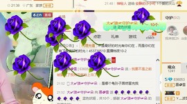 慕💕雪主播照片