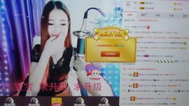 丹妹用心唱歌主播照片