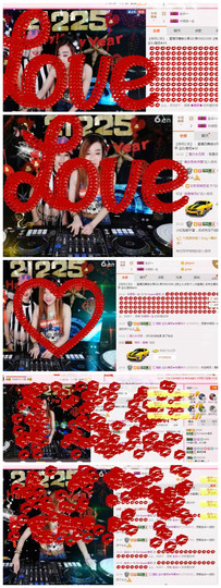 DJ21225主播照片