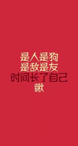 颜小馨妈妈住院了主播照片