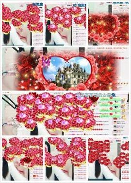 小妖❤出山主播照片