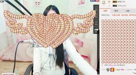 小妖❤出山主播照片