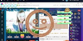 ∠※相惜主播照片