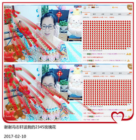 魅力女人唱民歌主播照片