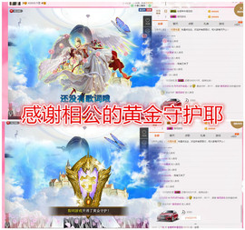 一只傻丹丹い没人疼主播照片