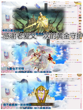 一只傻丹丹い没人疼主播照片