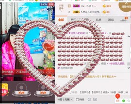 ╰ゞ✿迷雪儿✿ゞ╮主播照片