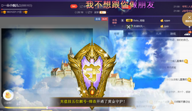 回不去了回不去了主播照片