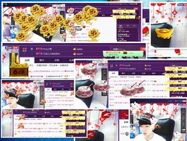 梁呓值班明晚见主播照片