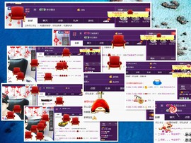 梁呓值班明晚见主播照片