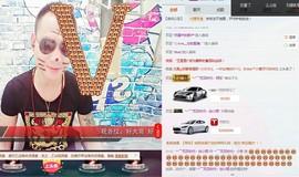 MC小冬、求连麦主播照片