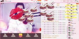 神马鬼♞朱小北主播照片