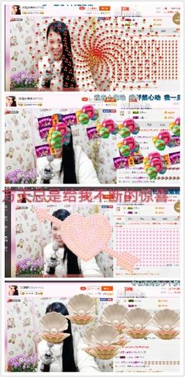 亚丽回来了主播照片