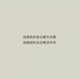 阿俊_主播照片