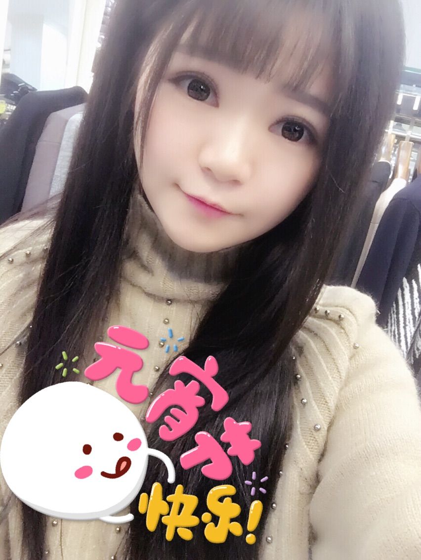 再见🐾🙈主播照片